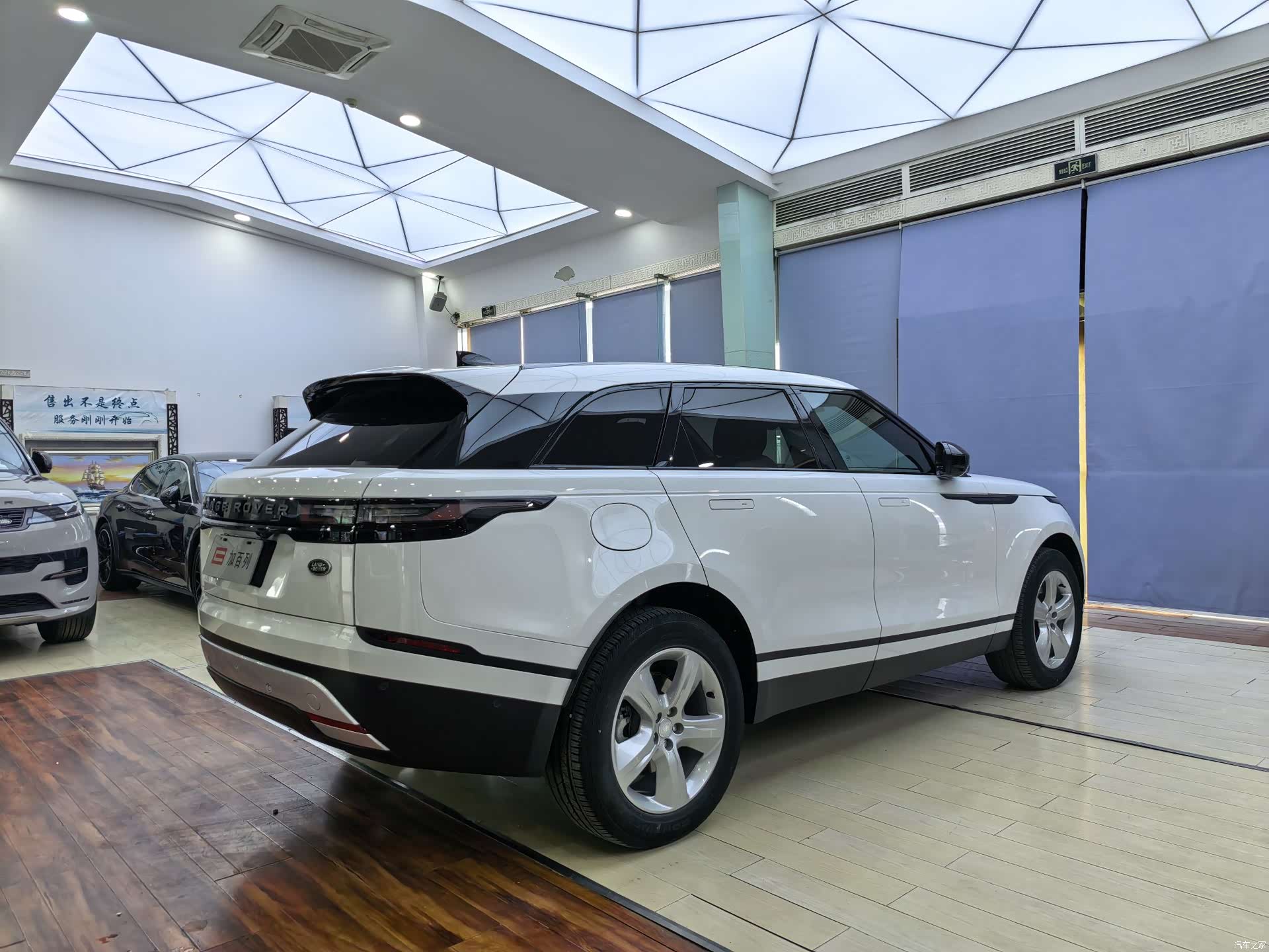 Land Rover Range Rover, 2025 15