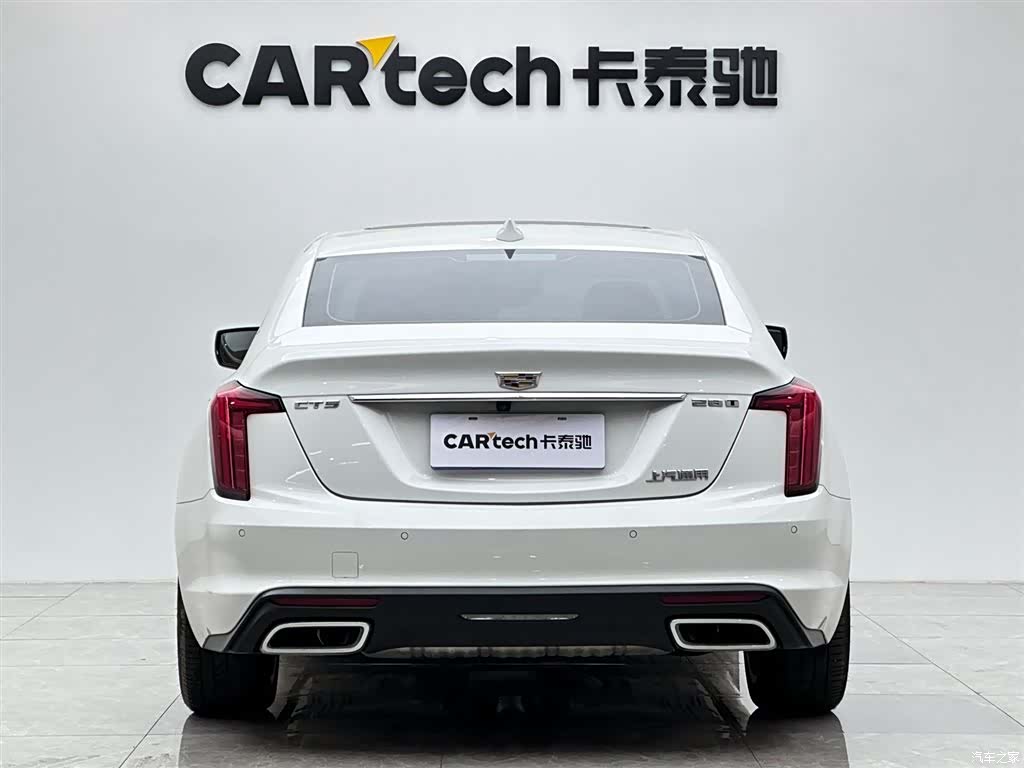 Cadillac CT5, 2024 4