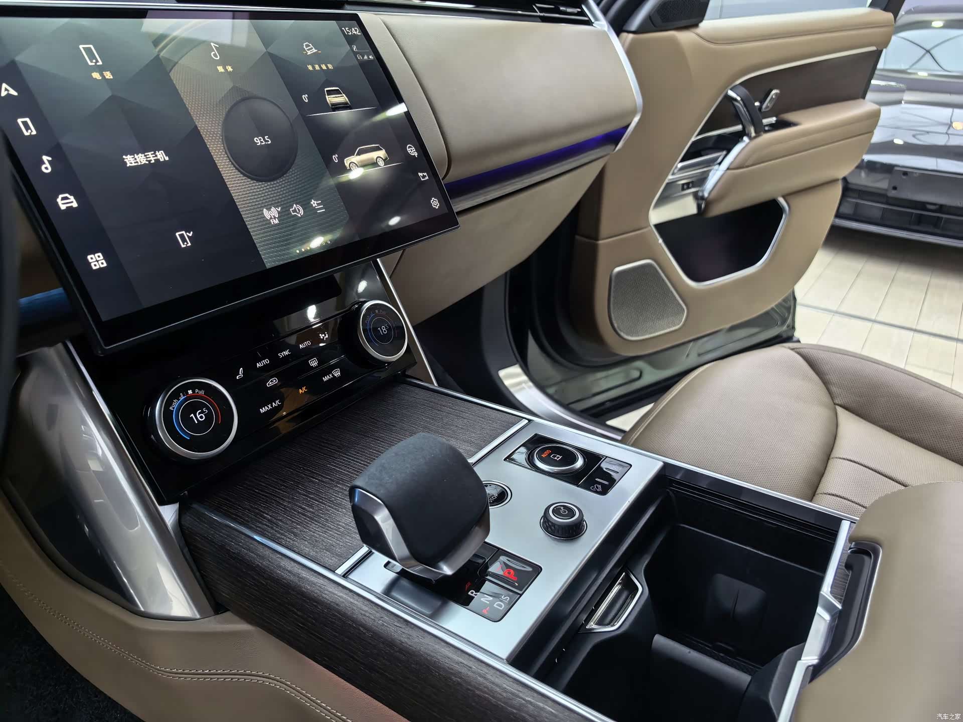 Land Rover Range Rover, 2022 13