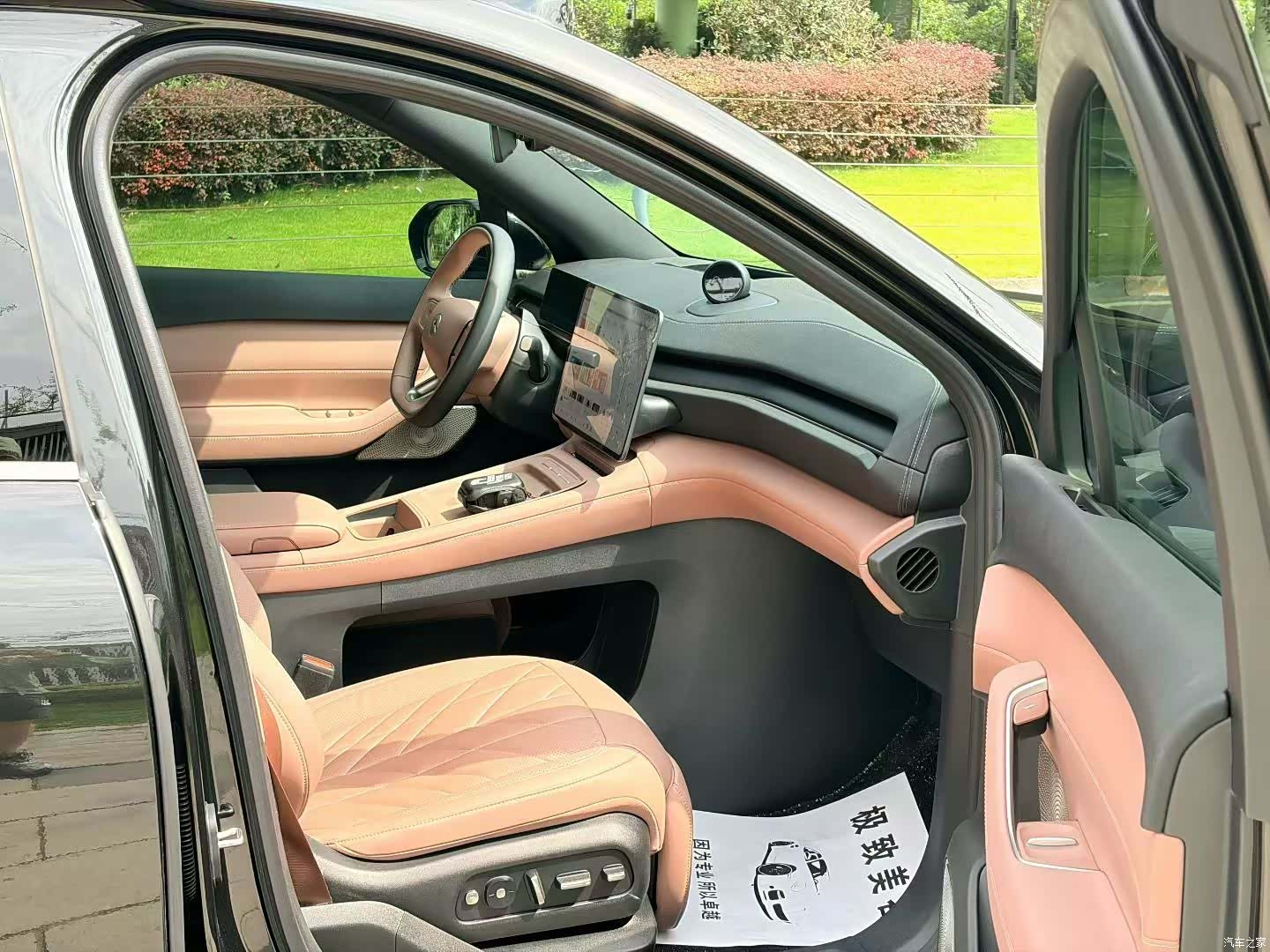 NIO EC6, 2025 4