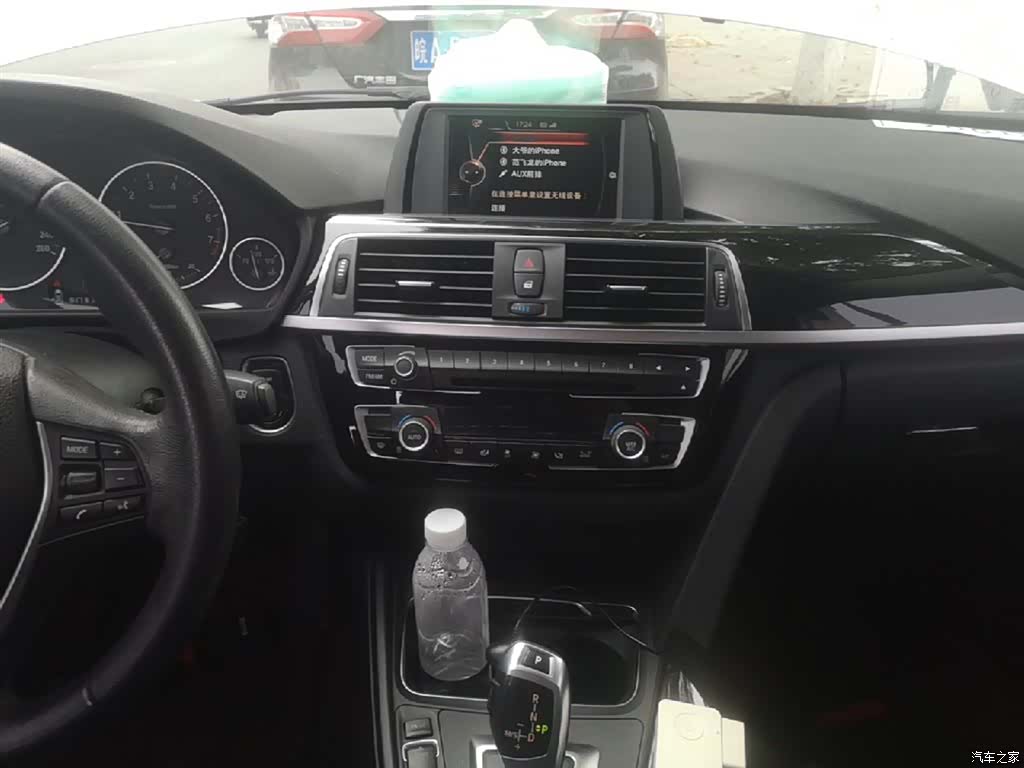 BMW 3 Series, 2017 9