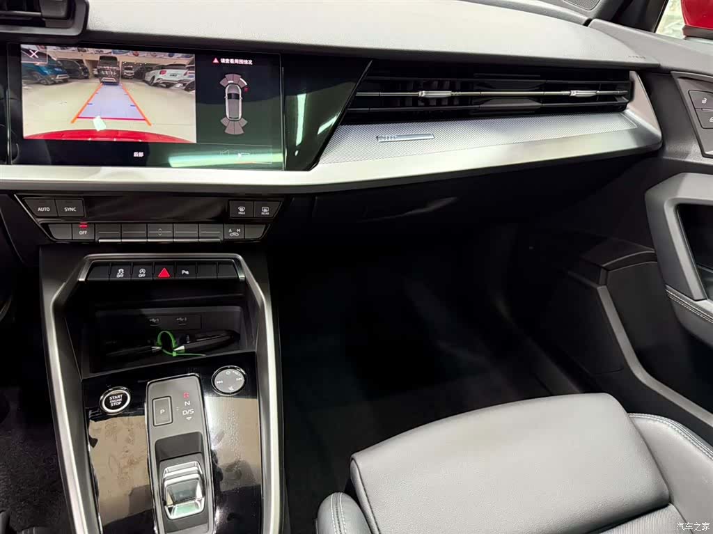 Audi A3, 2022 12
