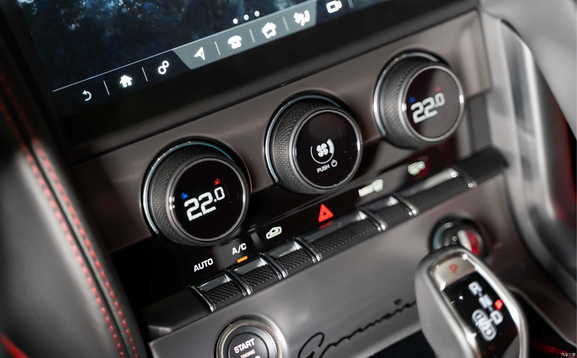 Jaguar F-TYPE, 2024 14