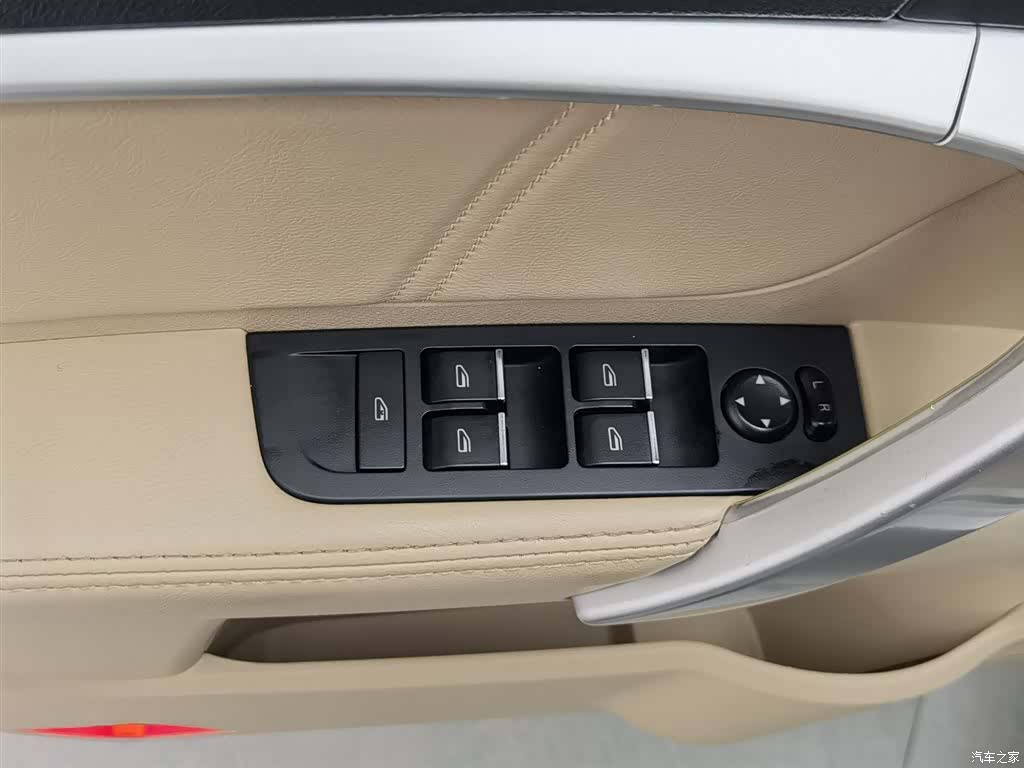Geely Emgrand, 2017 9