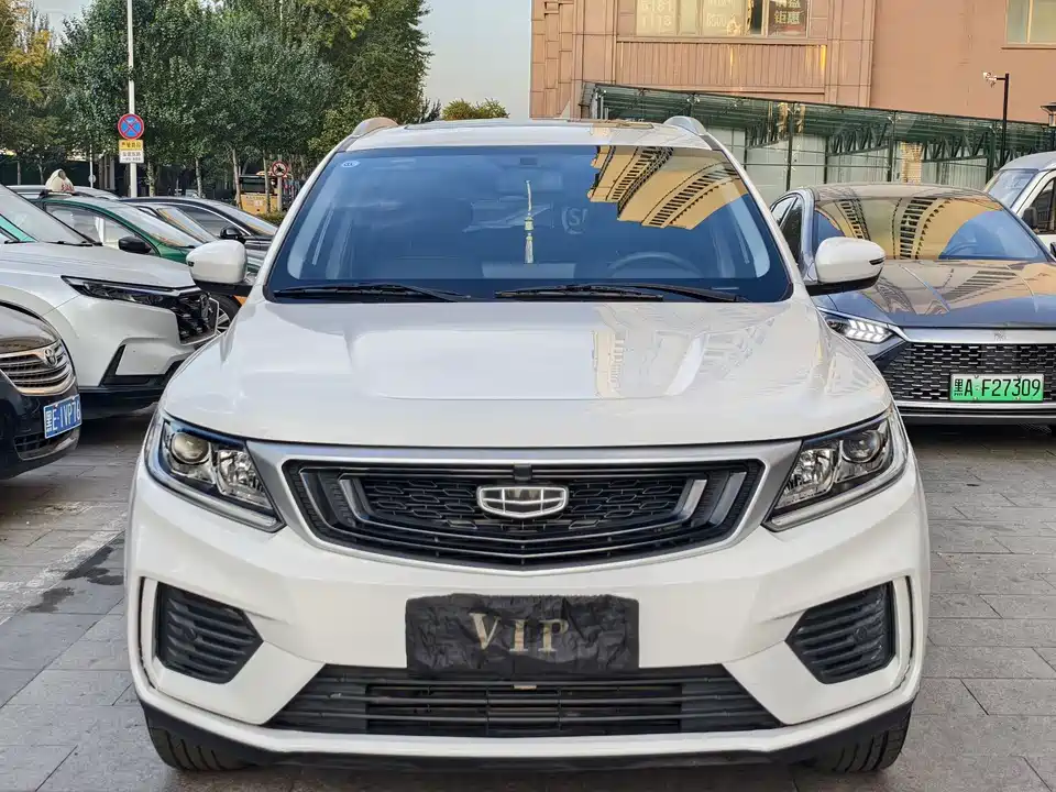Geely Vision X6