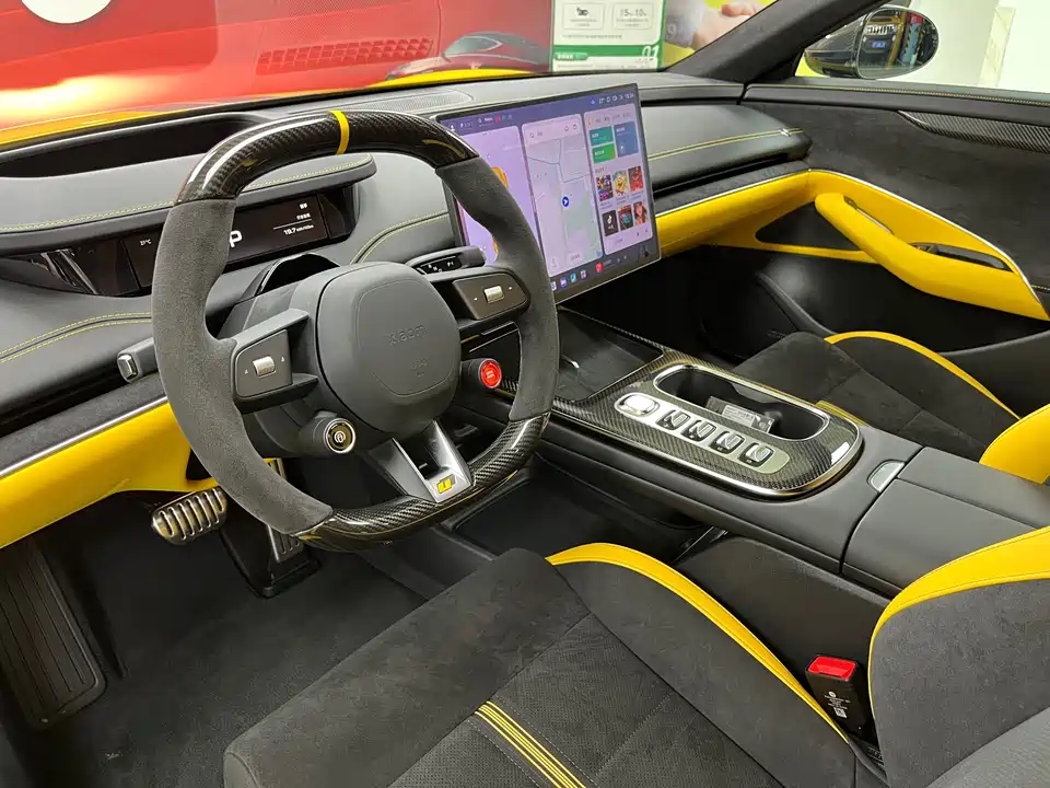 Xiaomi Xiaomi SU7 Ultra