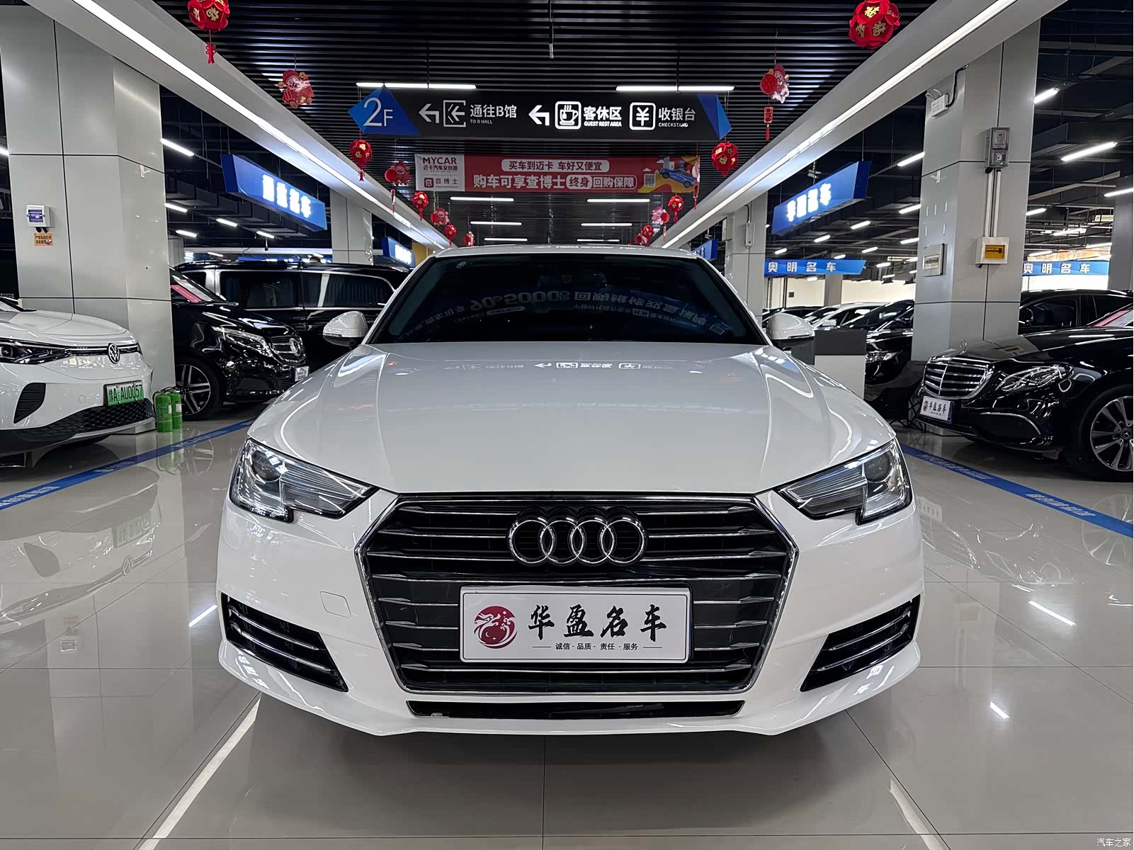 Audi A4L, 2018 2