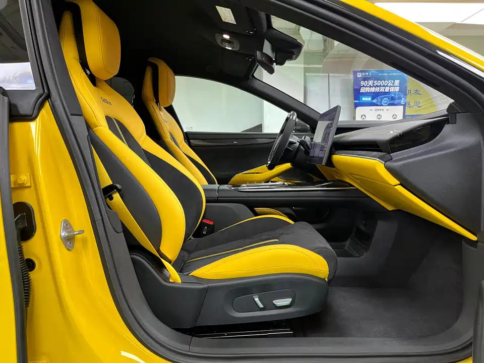 Xiaomi Xiaomi SU7 Ultra