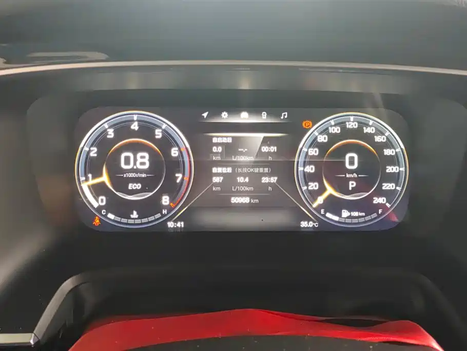 Trumpchi Trumpchi M8