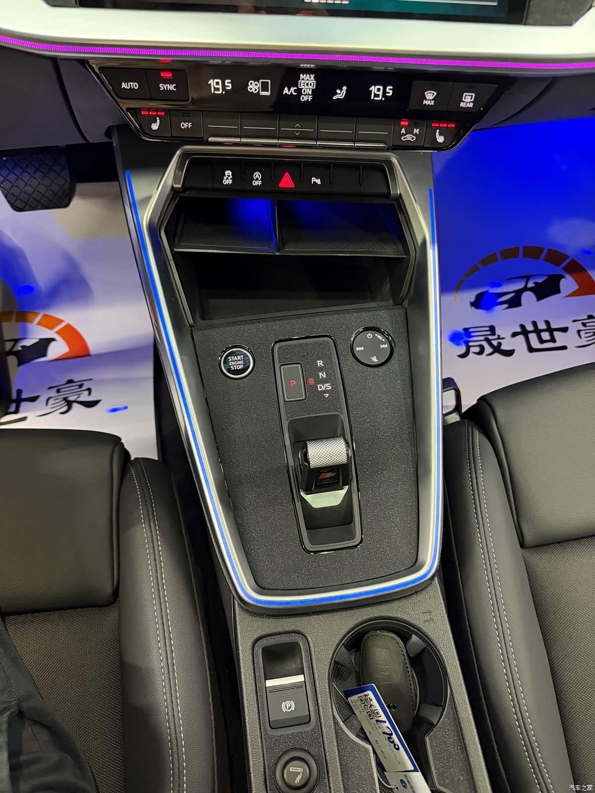 Audi A3, 2023 12