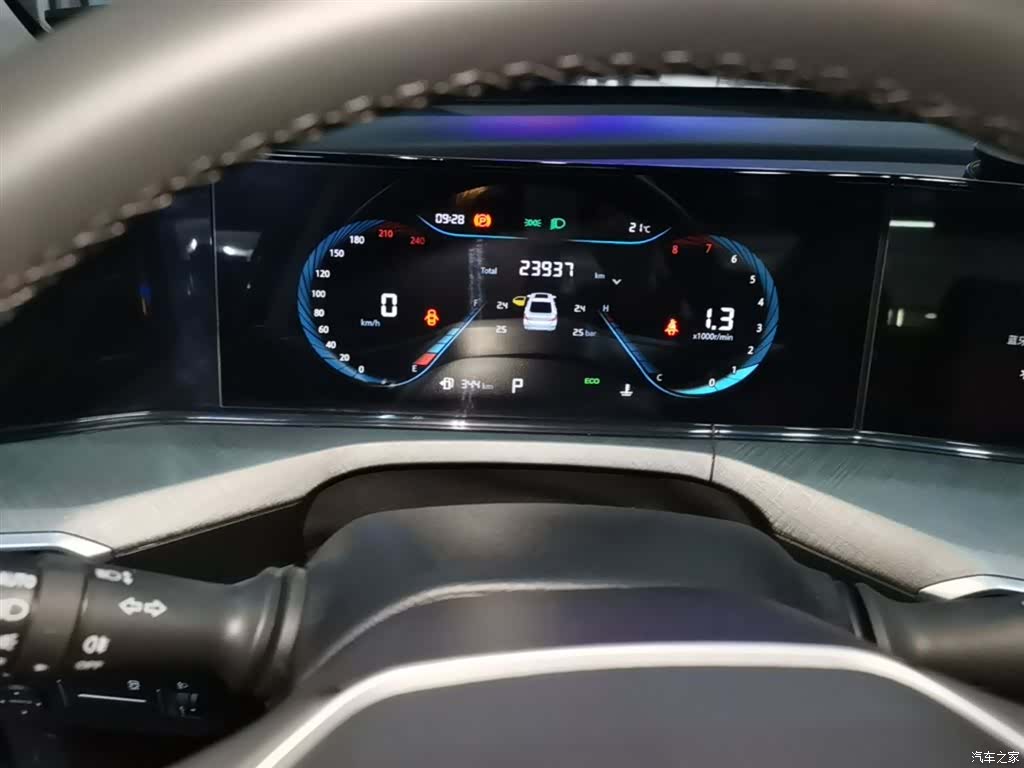 Changan Eado, 2024 12