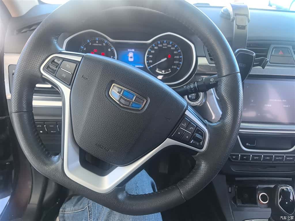 Geely Emgrand, 2017 11