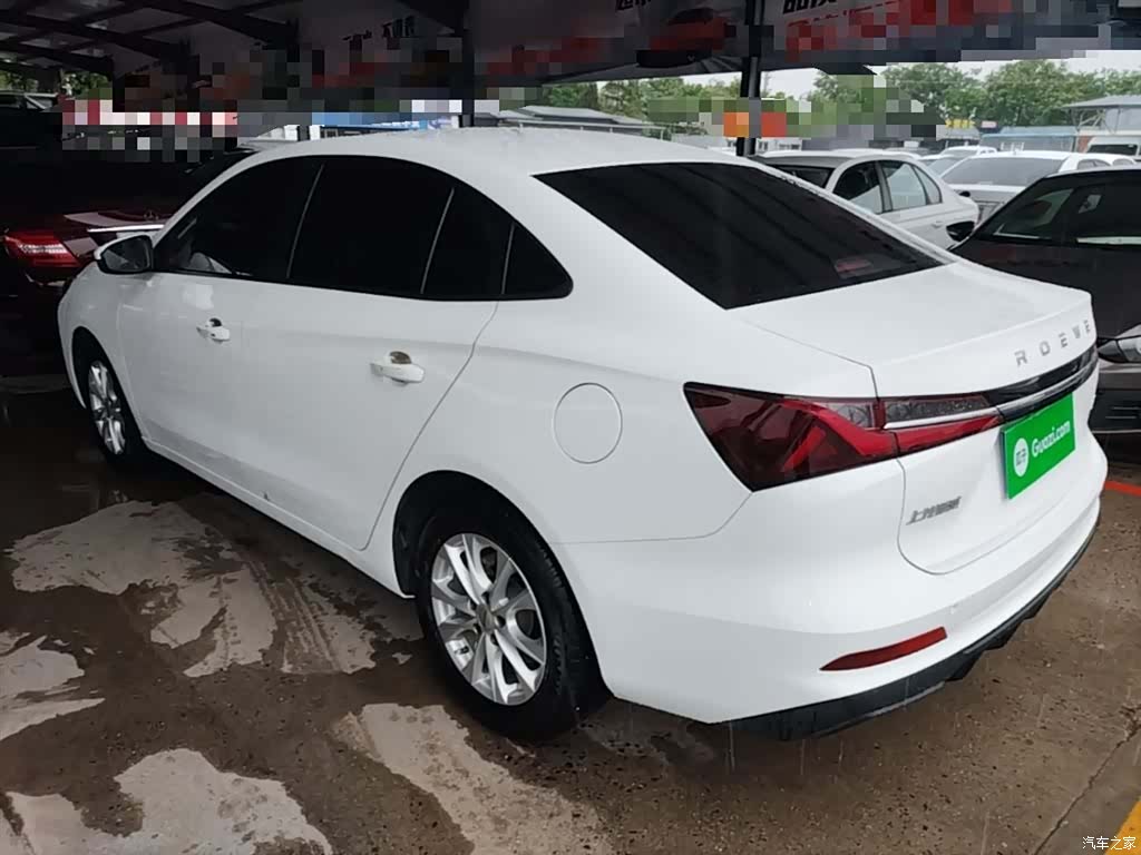Roewe i5, 2024 все фото