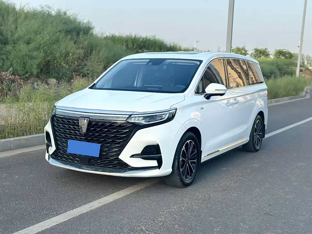 Roewe iMAX8