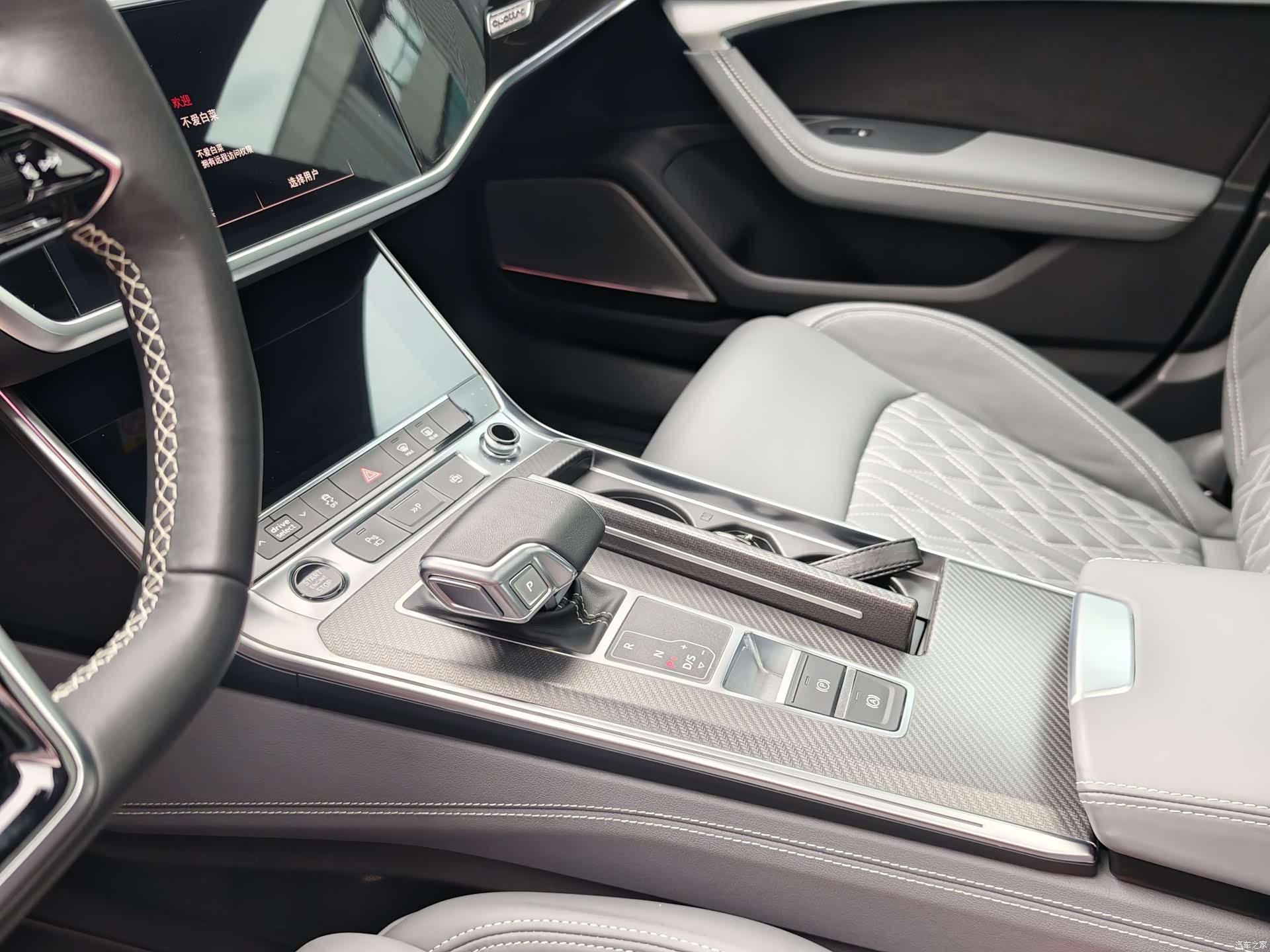 Audi A7L, 2024 10