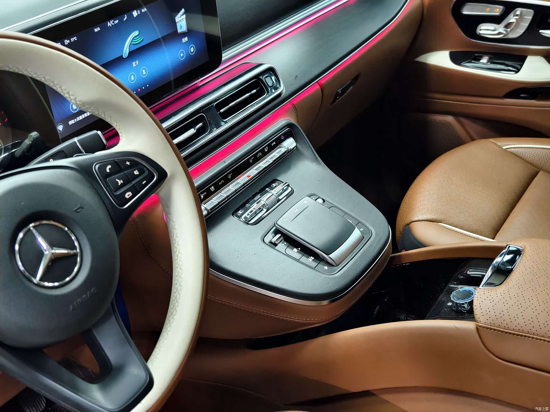 Mercedes-Benz 7, 2023 7