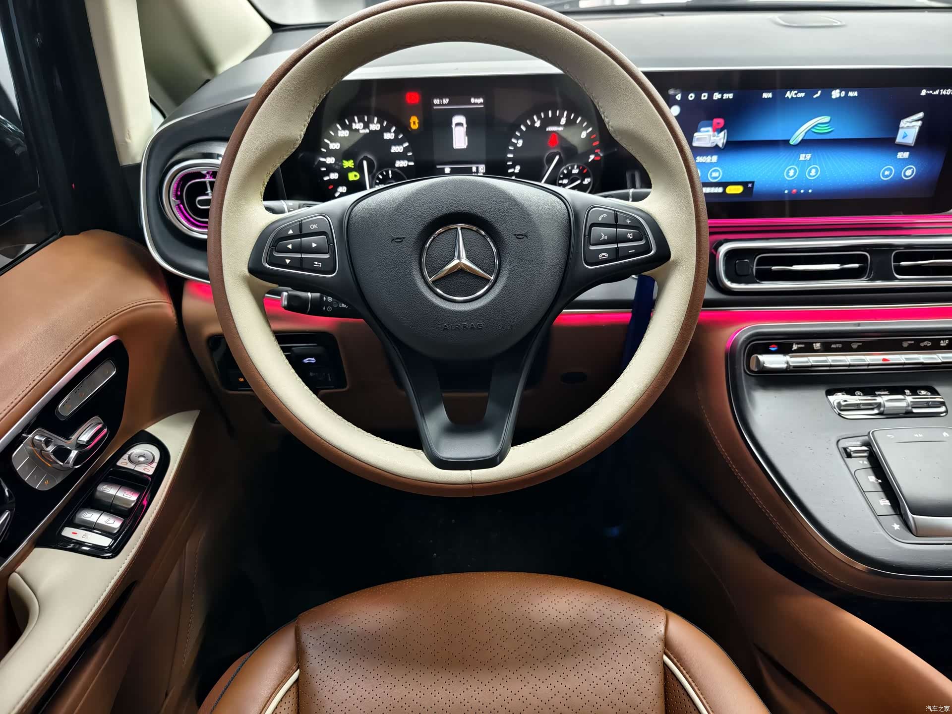 Mercedes-Benz 7, 2023 11
