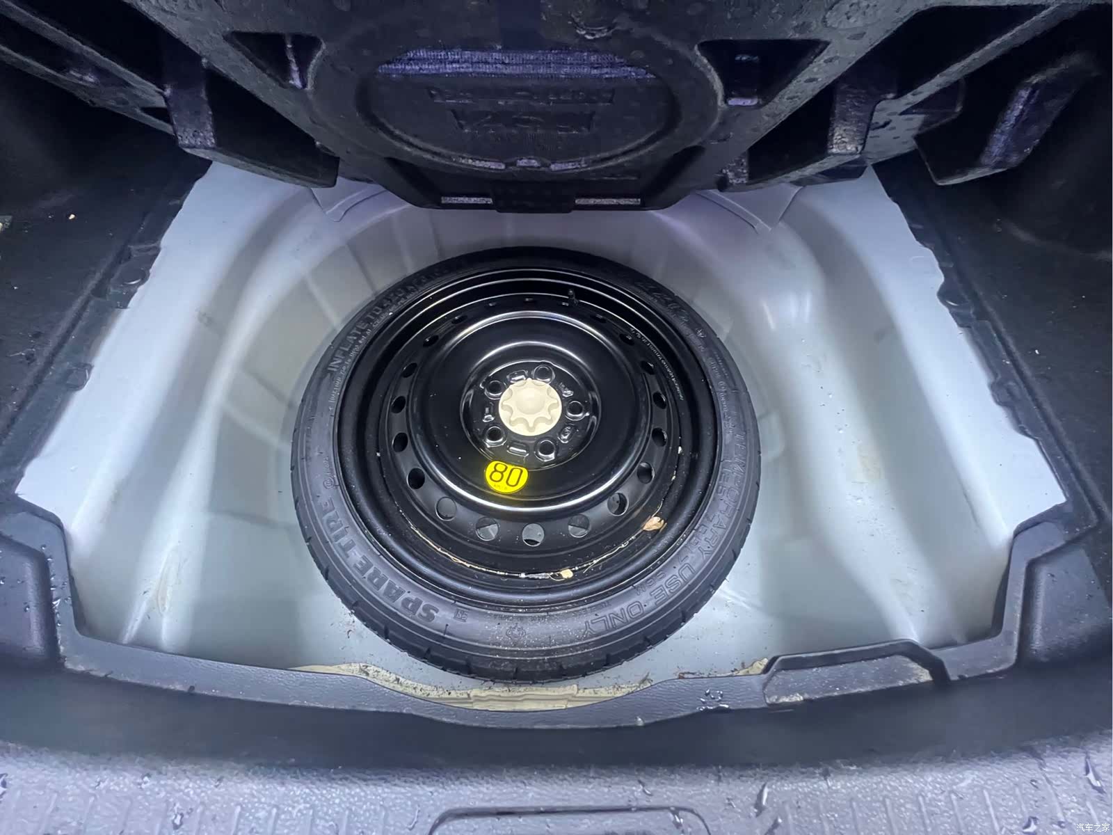Toyota Corolla, 2022 18