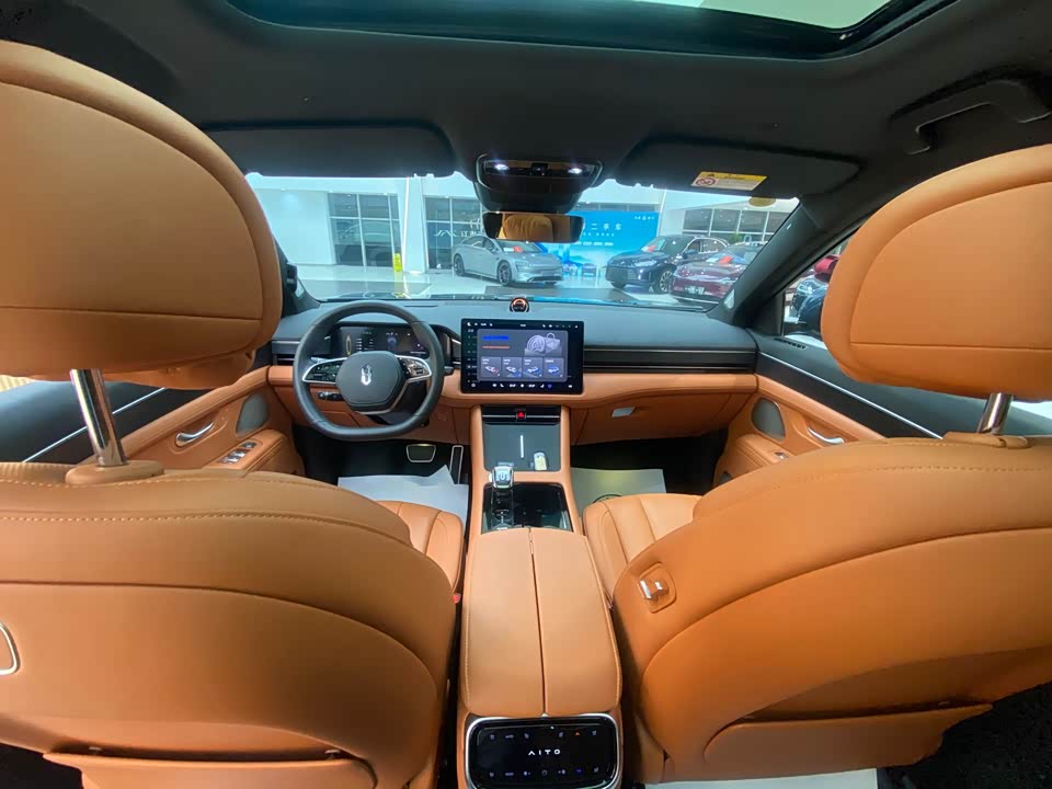 AITO Ask the world M7