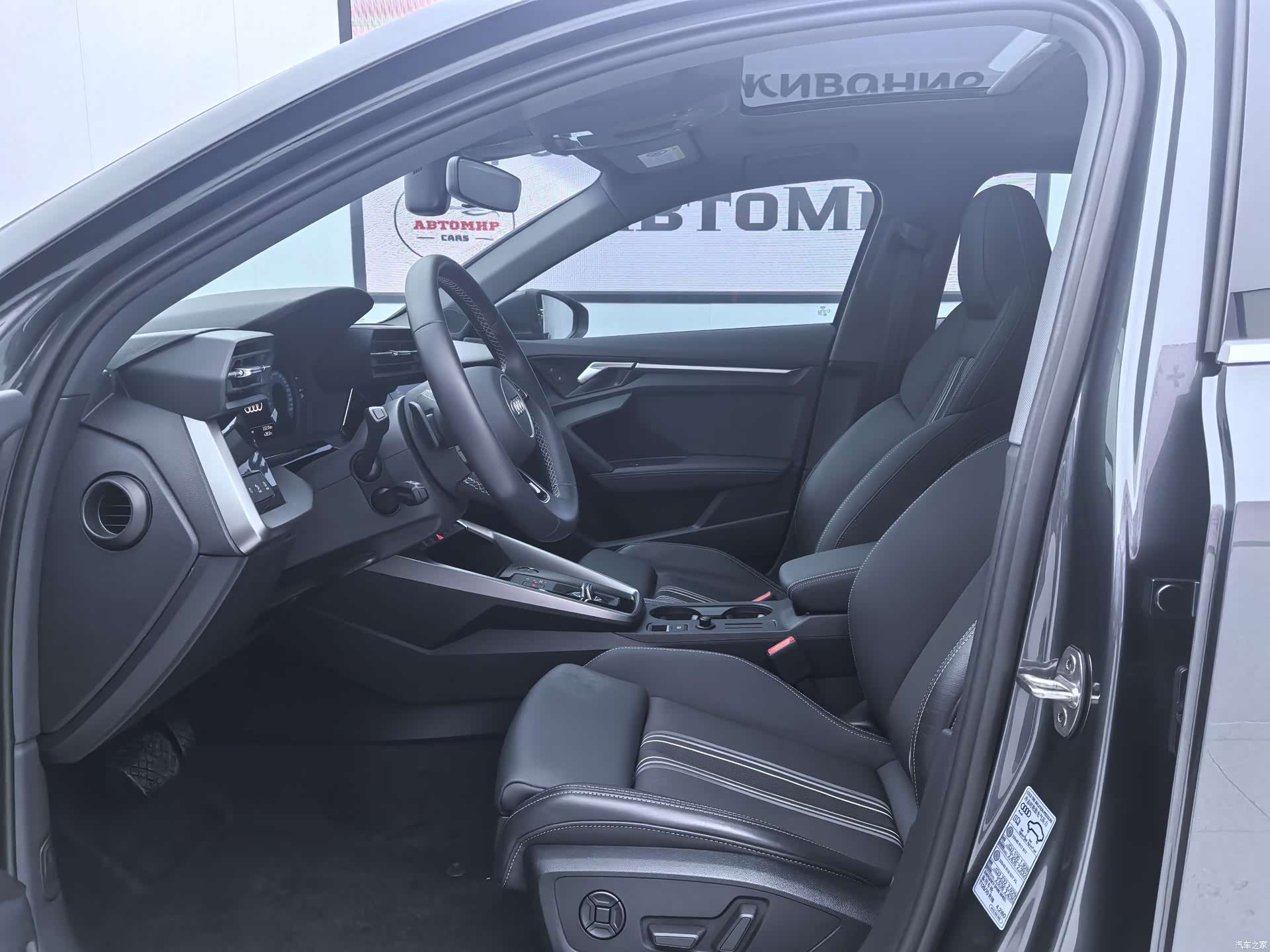 Audi A3, 2023 4