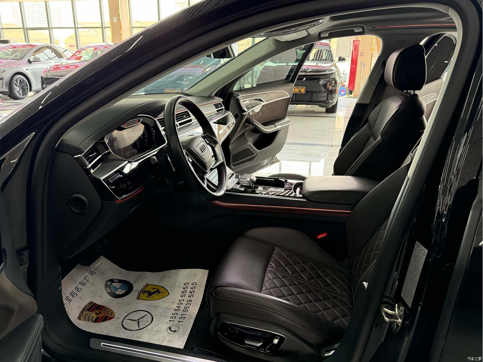 Audi A8L, 2023 10