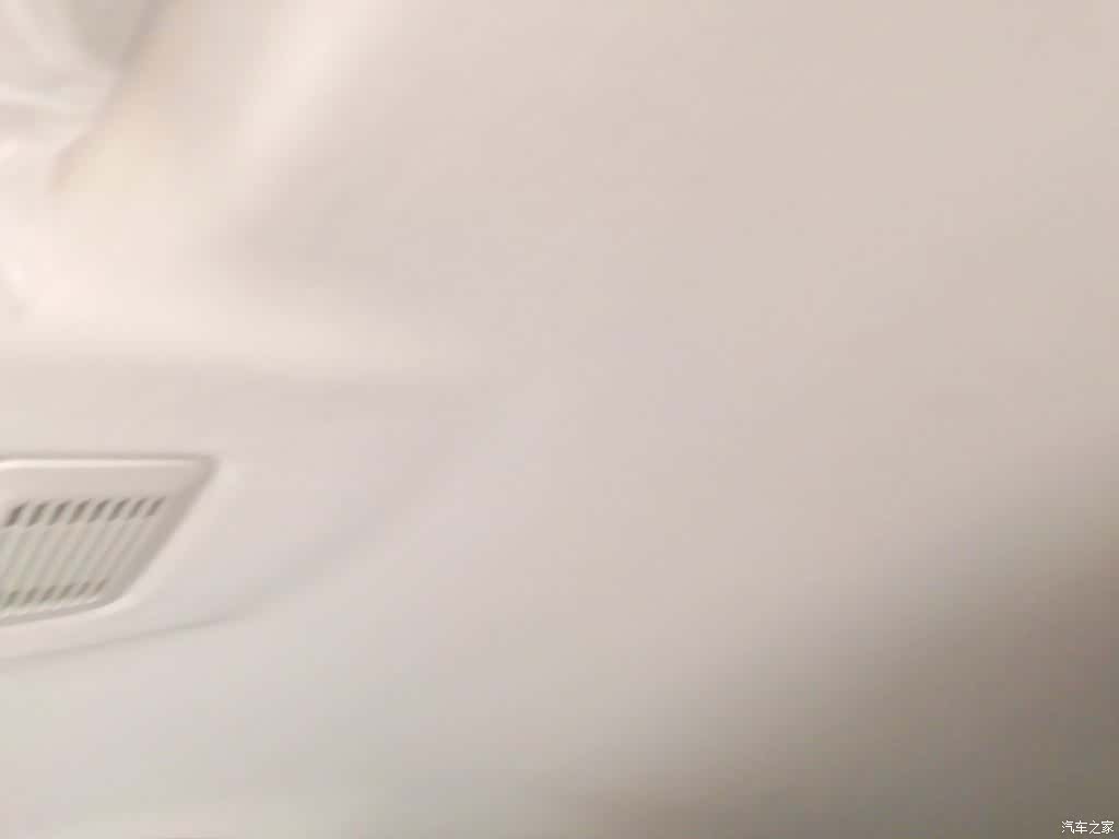 MG MG5, 2023 18