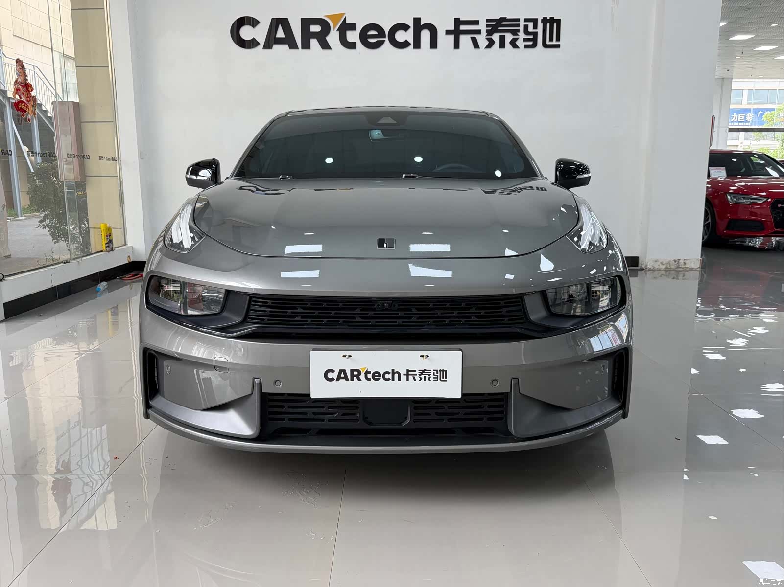Lynk & Co 02, 2021 2