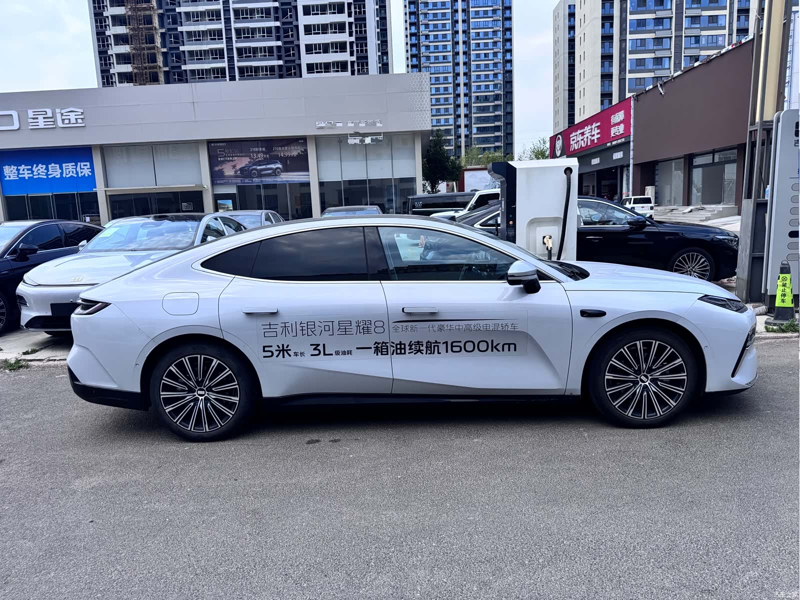Geely 8, 2025 3