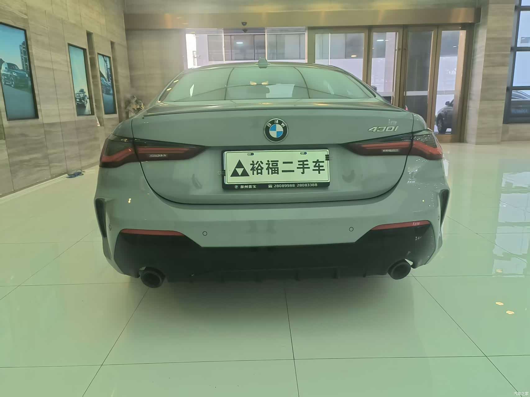 BMW 4 Series, 2025 все фото
