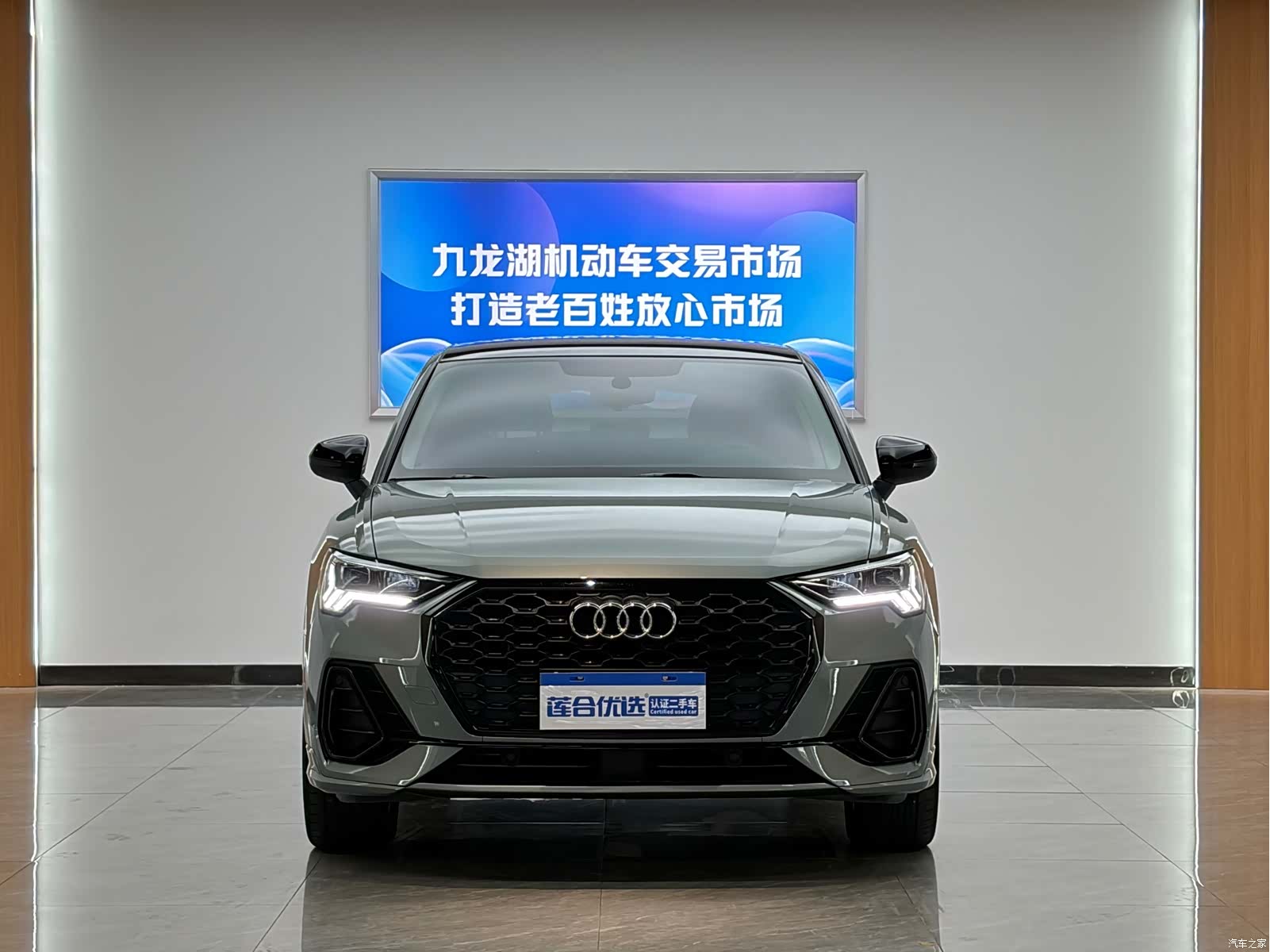Audi Q3, 2022 2
