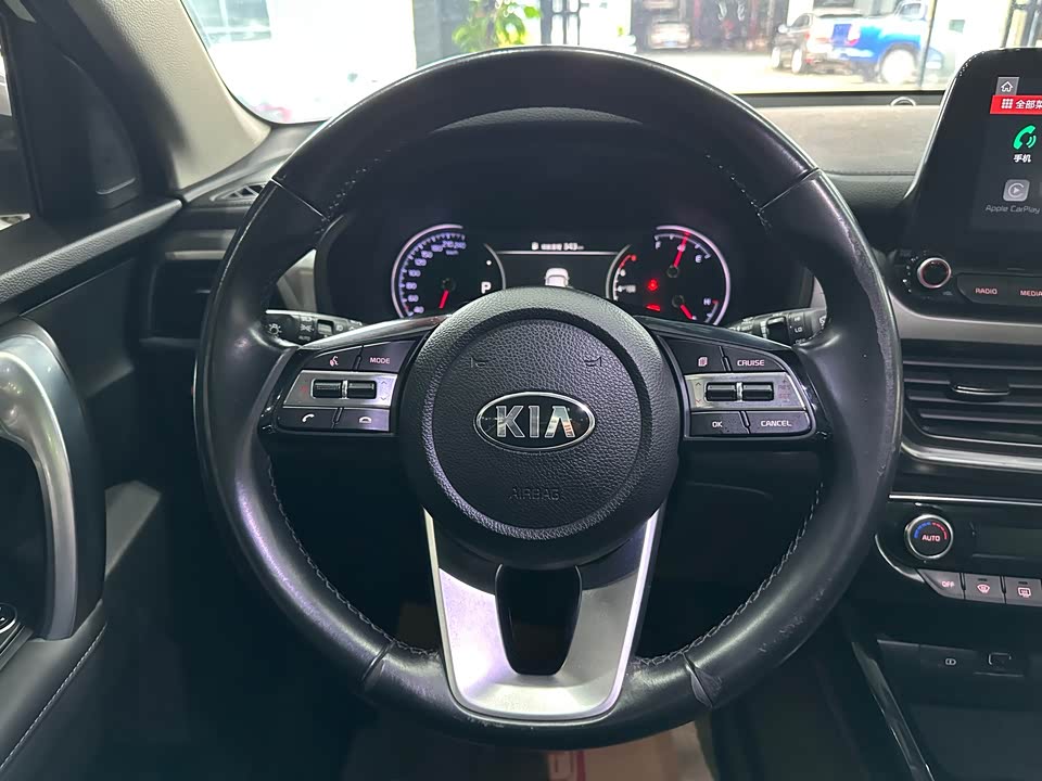Kia Smart running