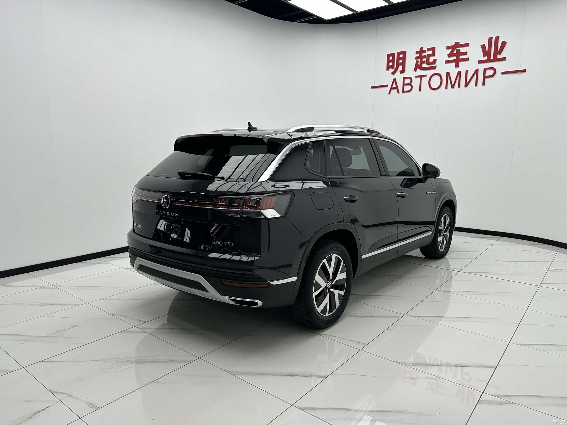 Volkswagen Tayron, 2023 9