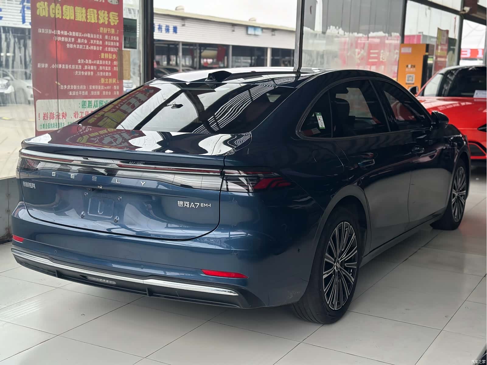 Geely A7, 2025 16