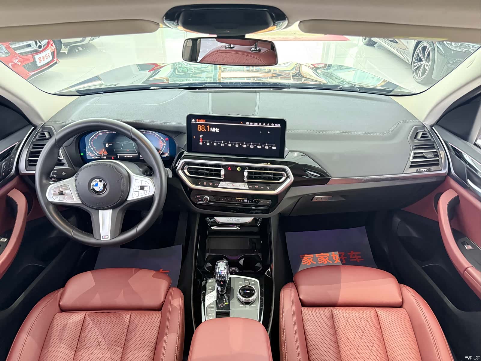BMW X3, 2024 6