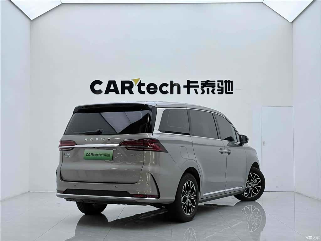Roewe iMAX8, 2025 4