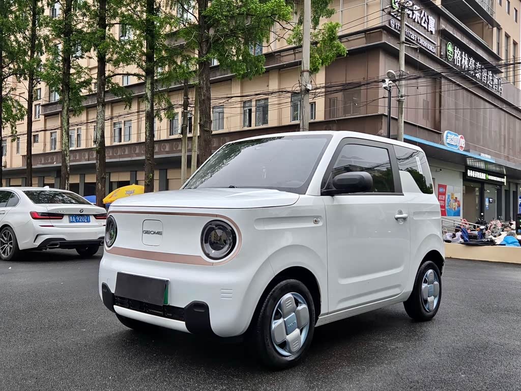 Geely