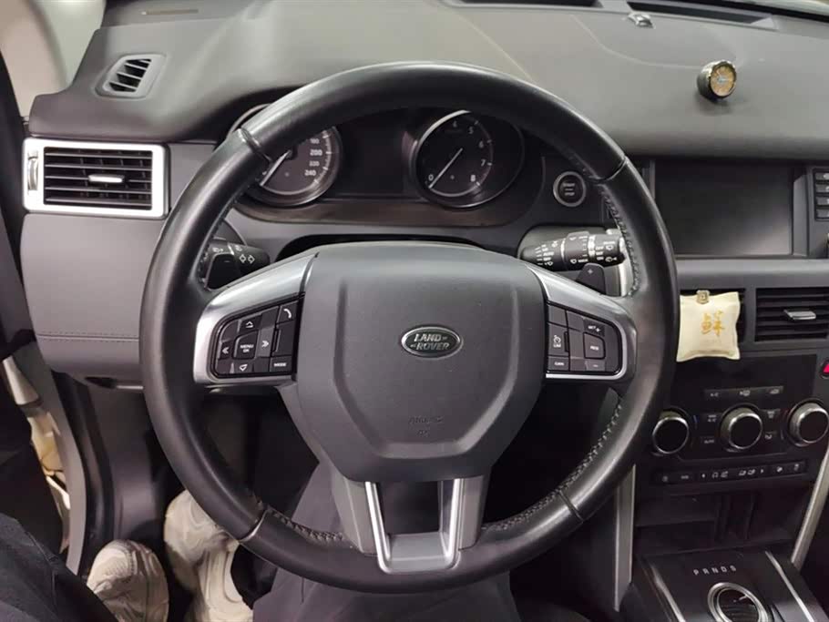 Land Rover Discover Shenxing