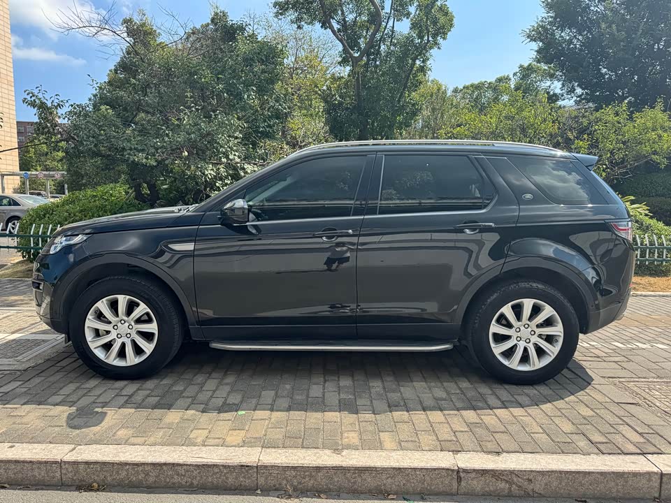 Land Rover Discover Shenxing