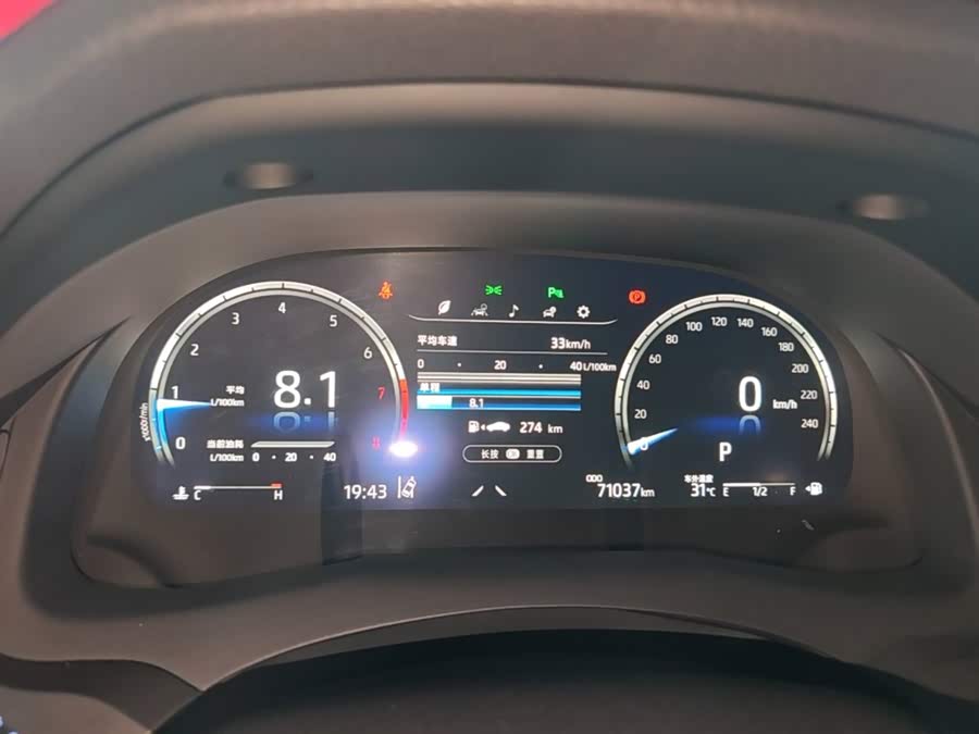 Toyota Camry 2021, фото 11