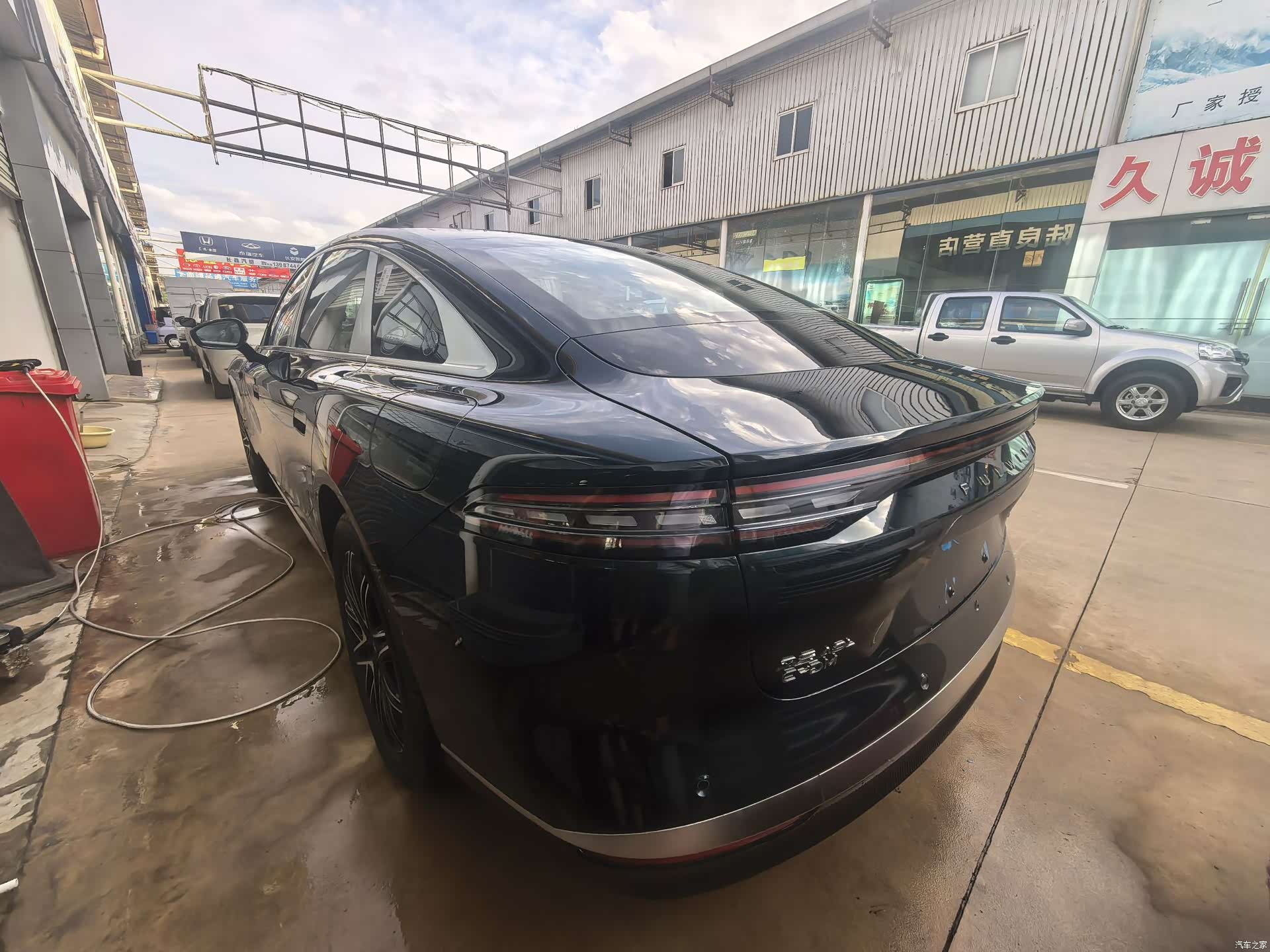 Chery A9L, 2026 7