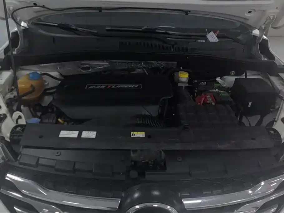 Trumpchi Trumpchi GS4