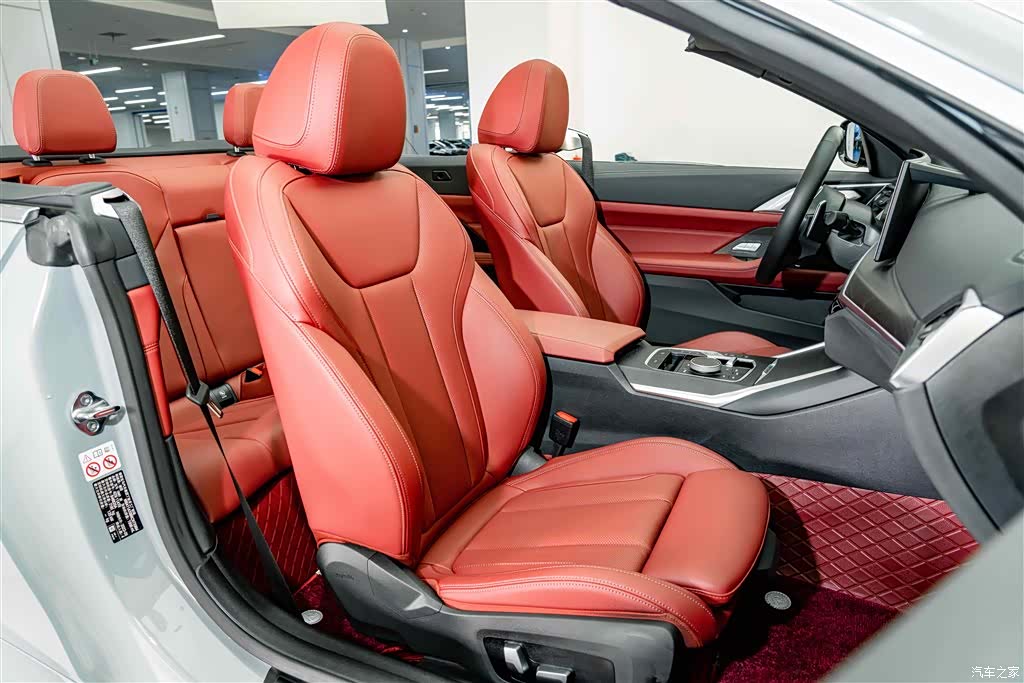 BMW 4 Series, 2024 21
