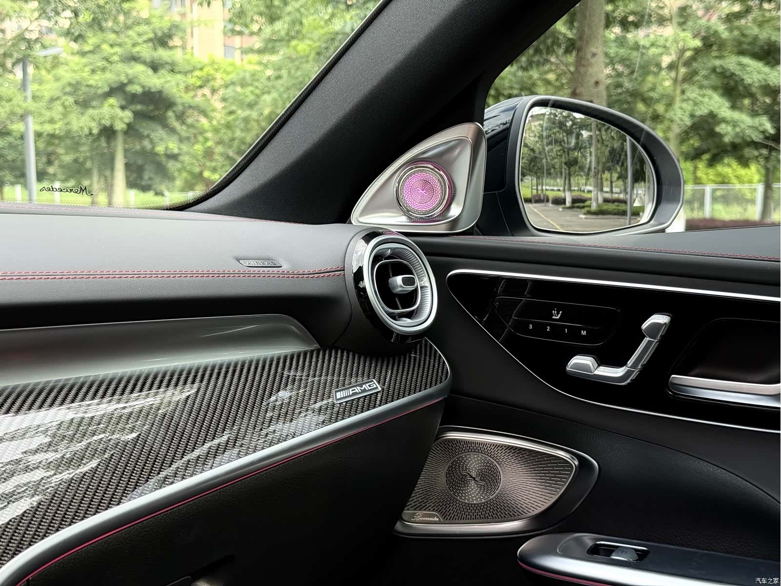 Mercedes-Benz C-Class, 2024 14
