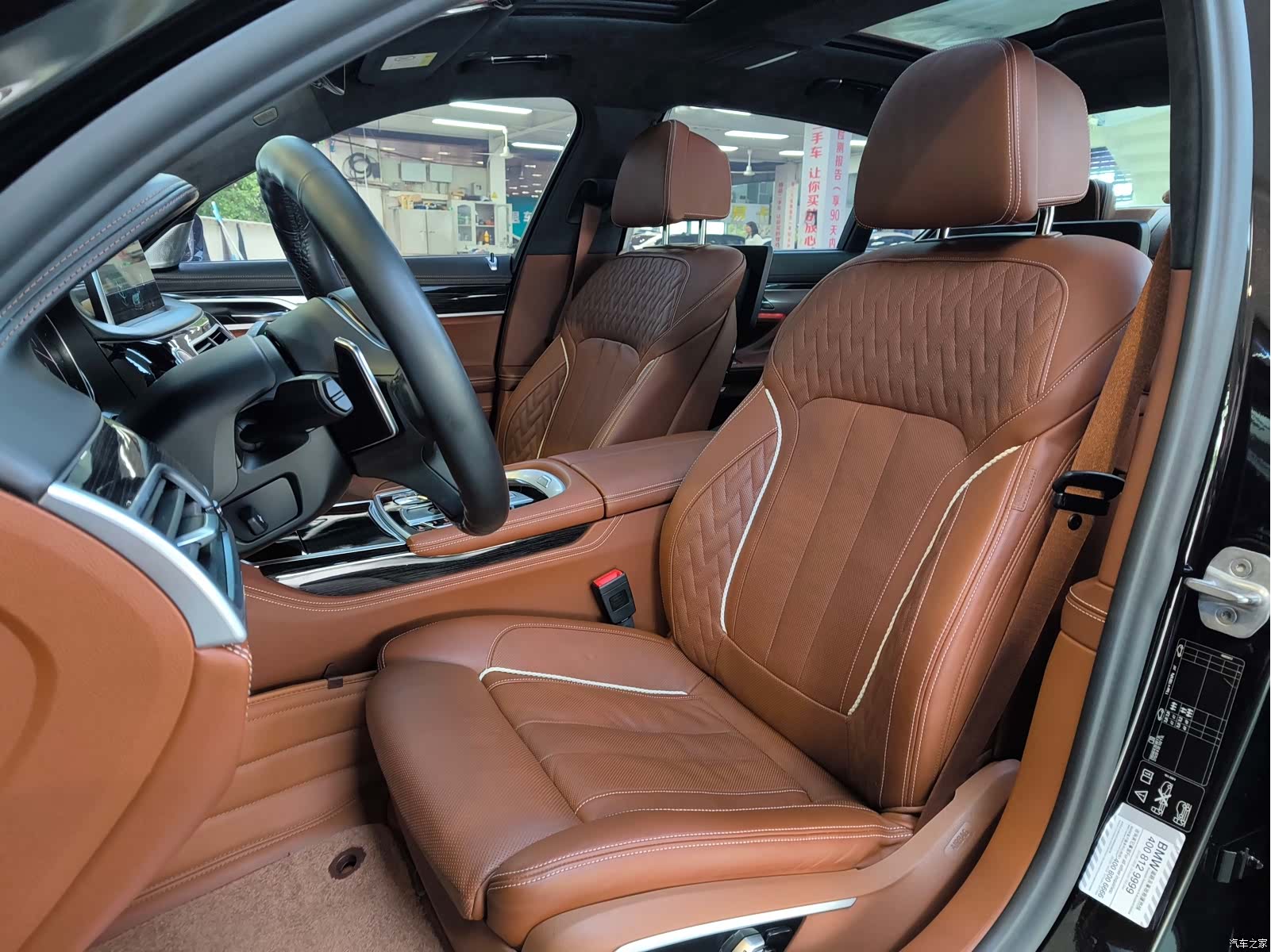 BMW 7 Series, 2019 15