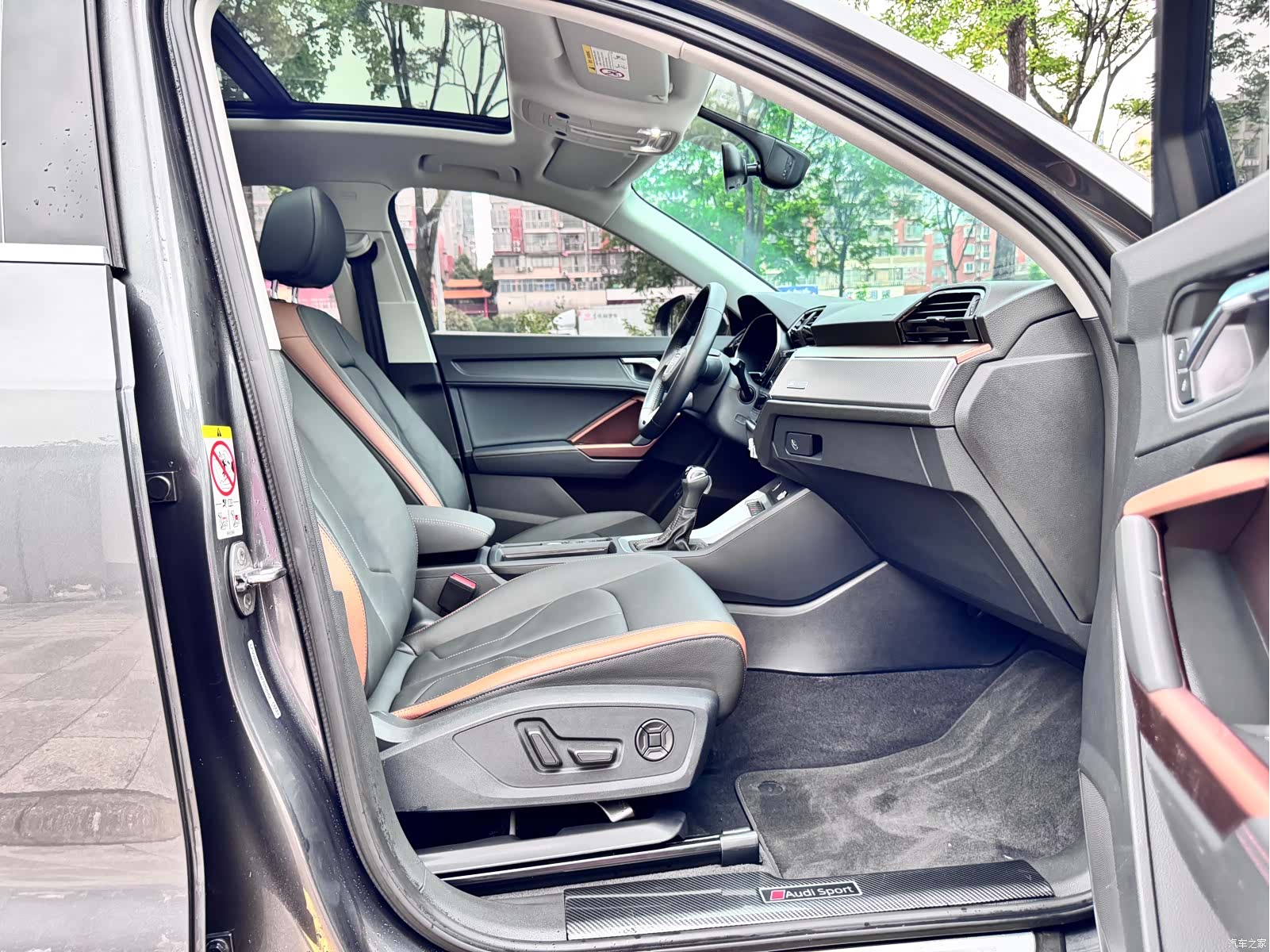Audi Q3, 2022 11