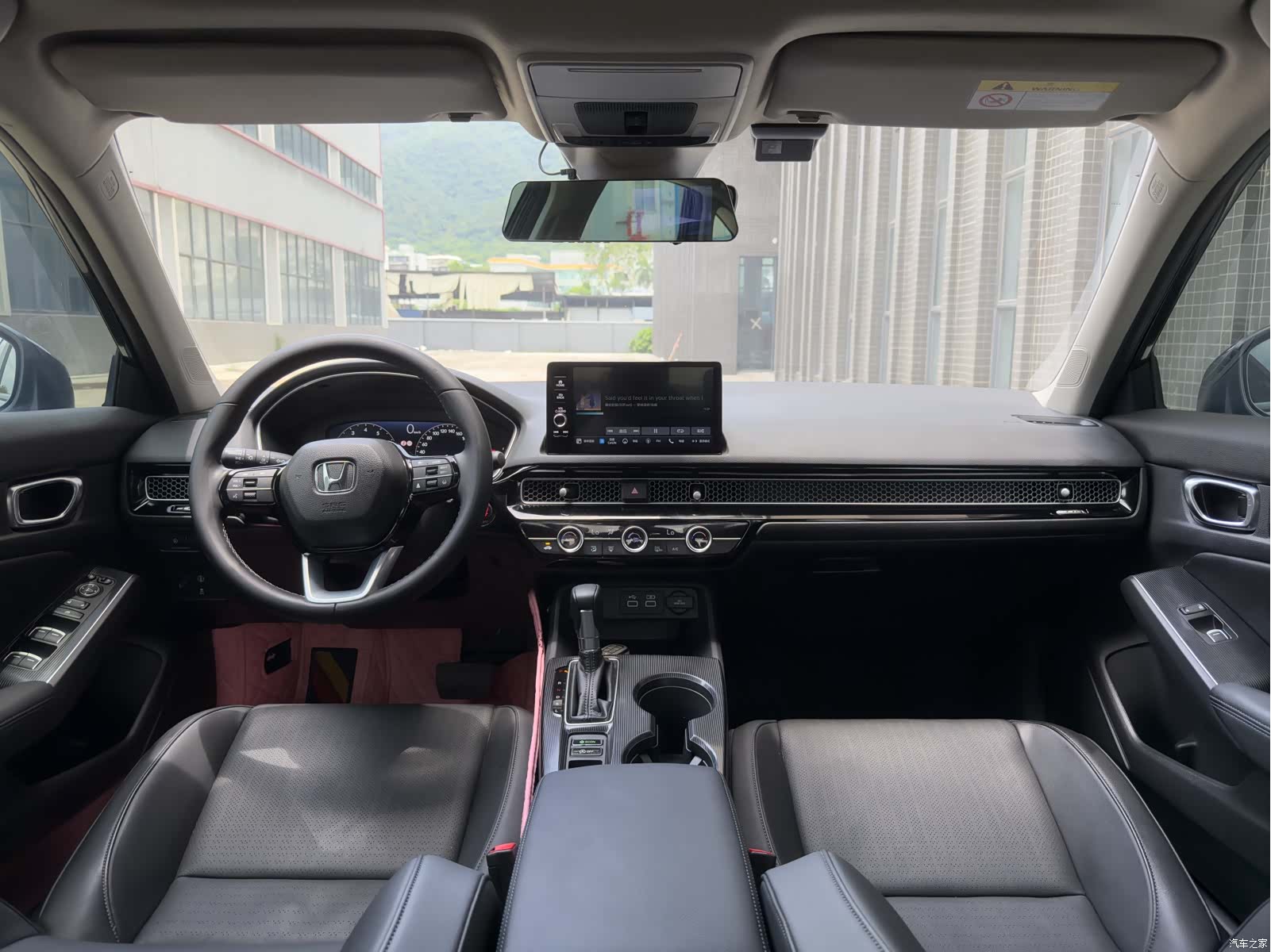 Honda Integra, 2023 12