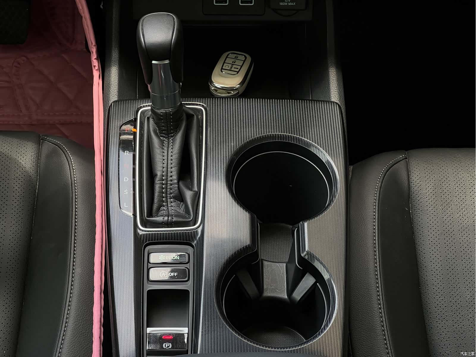 Honda Integra, 2023 16