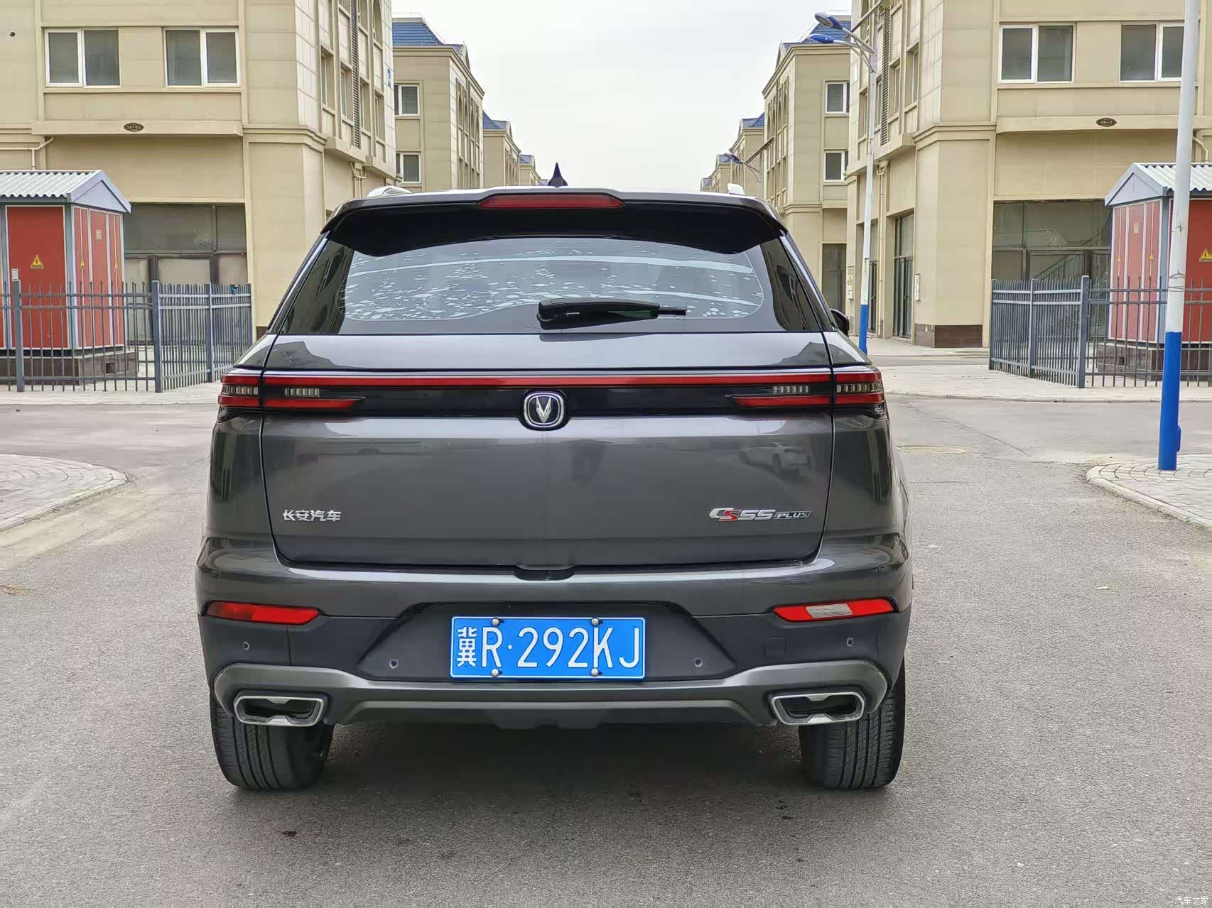 Changan CS55, 2021 8