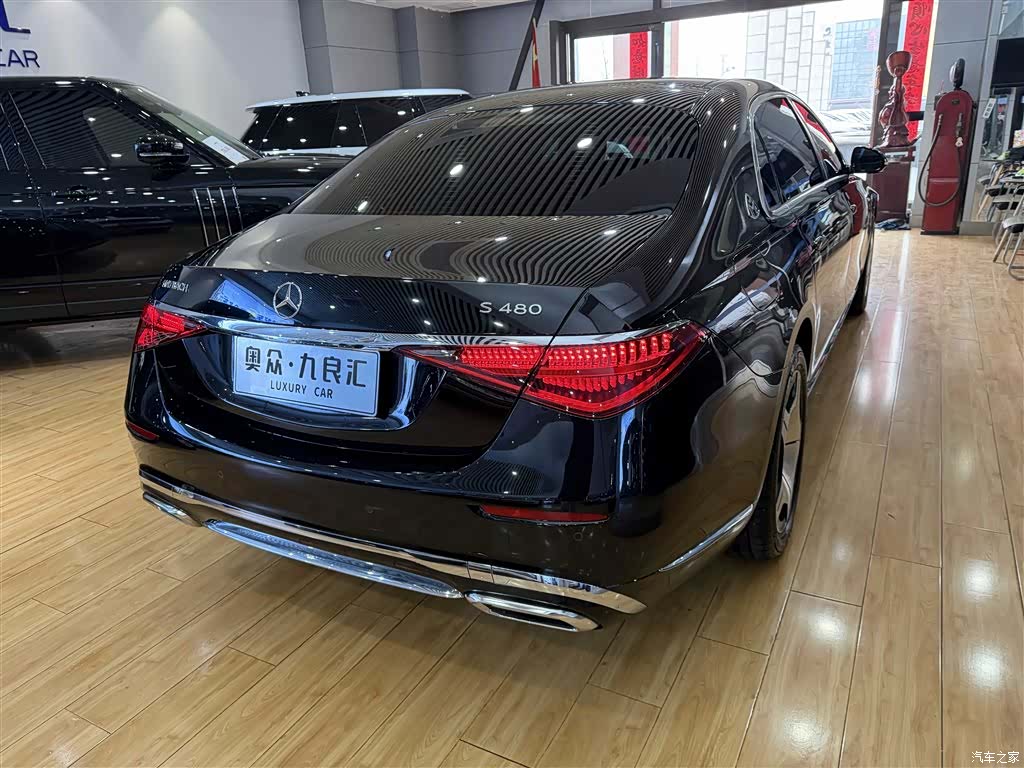 Maybach S-Class, 2024 13