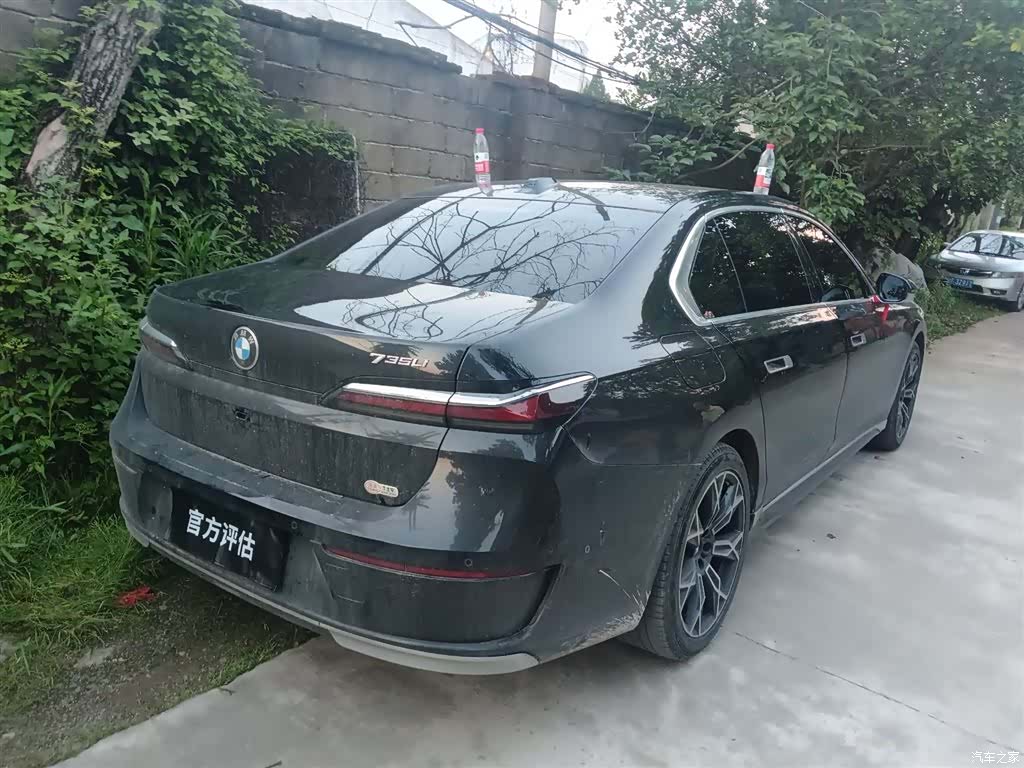 BMW 7 Series, 2023 все фото